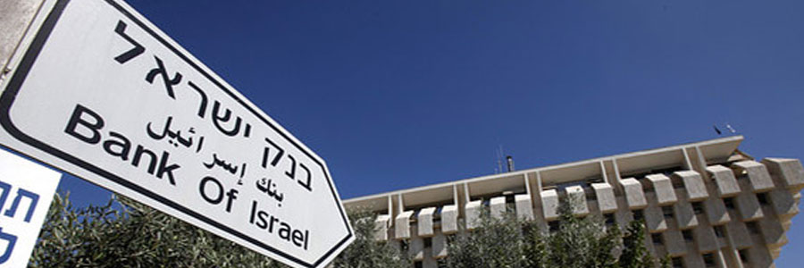 A Guide to Navigating the Banks in Israel